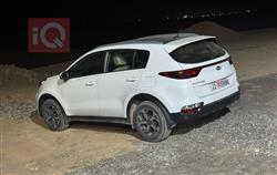 کیا سپۆرتاج